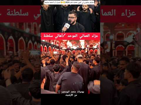 ٢١ يوليو ٢٠٢٦