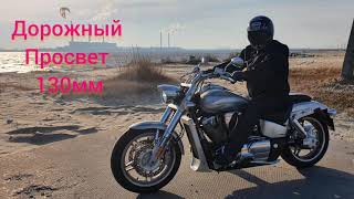 Подставка для VTX