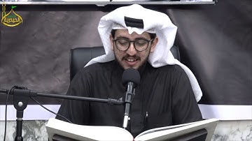 القارئ : زكريا ابو حليقة
