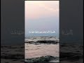 استمع للقران الكريم اشترك بل قناة وفعلو الجرس ليصلكم كل جديد استمع للقران الكريم اشترك بل قناة وفعلو الجرس ليصلكم كل جديد