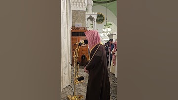 من صلاة الفجر# الأربعاء 20- 8- 1446هـ #تلاوة من سورة المجادلة# الشيخ .  د احمد الغامدي #اكسبلور