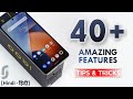 iQOO Z5 5G Tips & Tricks | 40+ Special Features - TechRJ