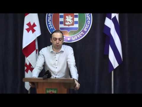 დეპუტატ პეტრე ზამბახიძის ბრიფინგი 05.10.2015