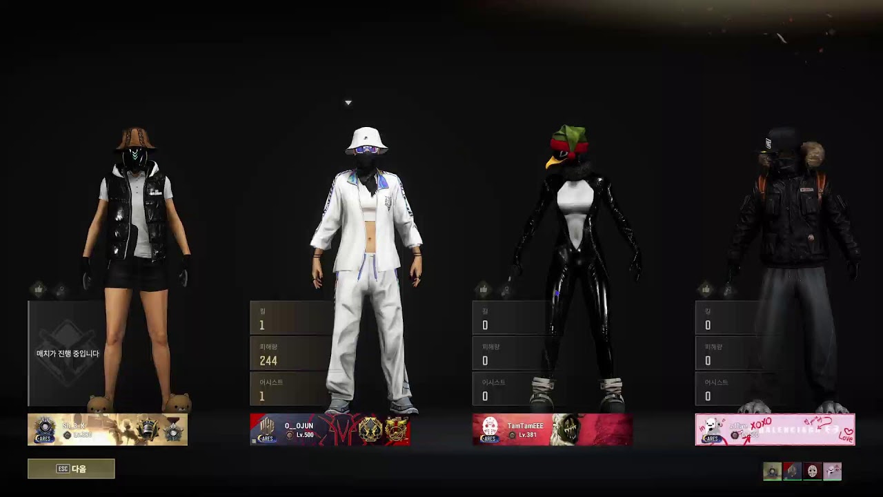 ARES 배그 치킨 드가자~~