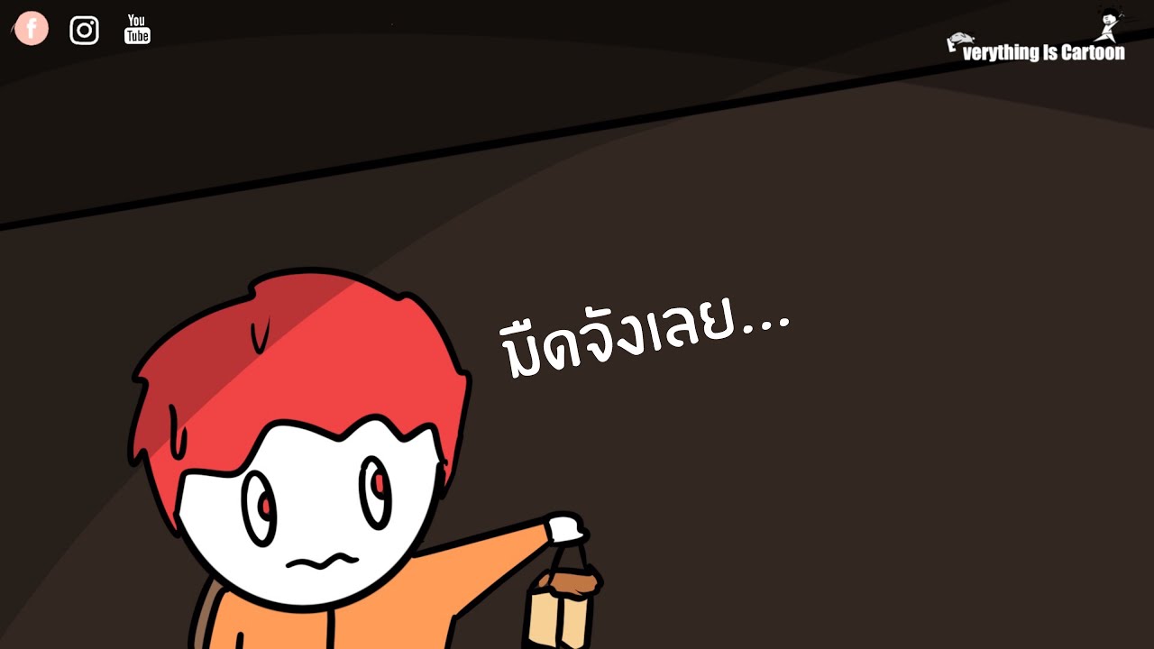 demo home sweet home 2022 Update ทำไมถึงมีตู้ให้หลบ…? HRK Animated (Silver Chains)