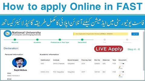 How to apply in FAST university for admission | FAST national university (NUCES) admission procedure