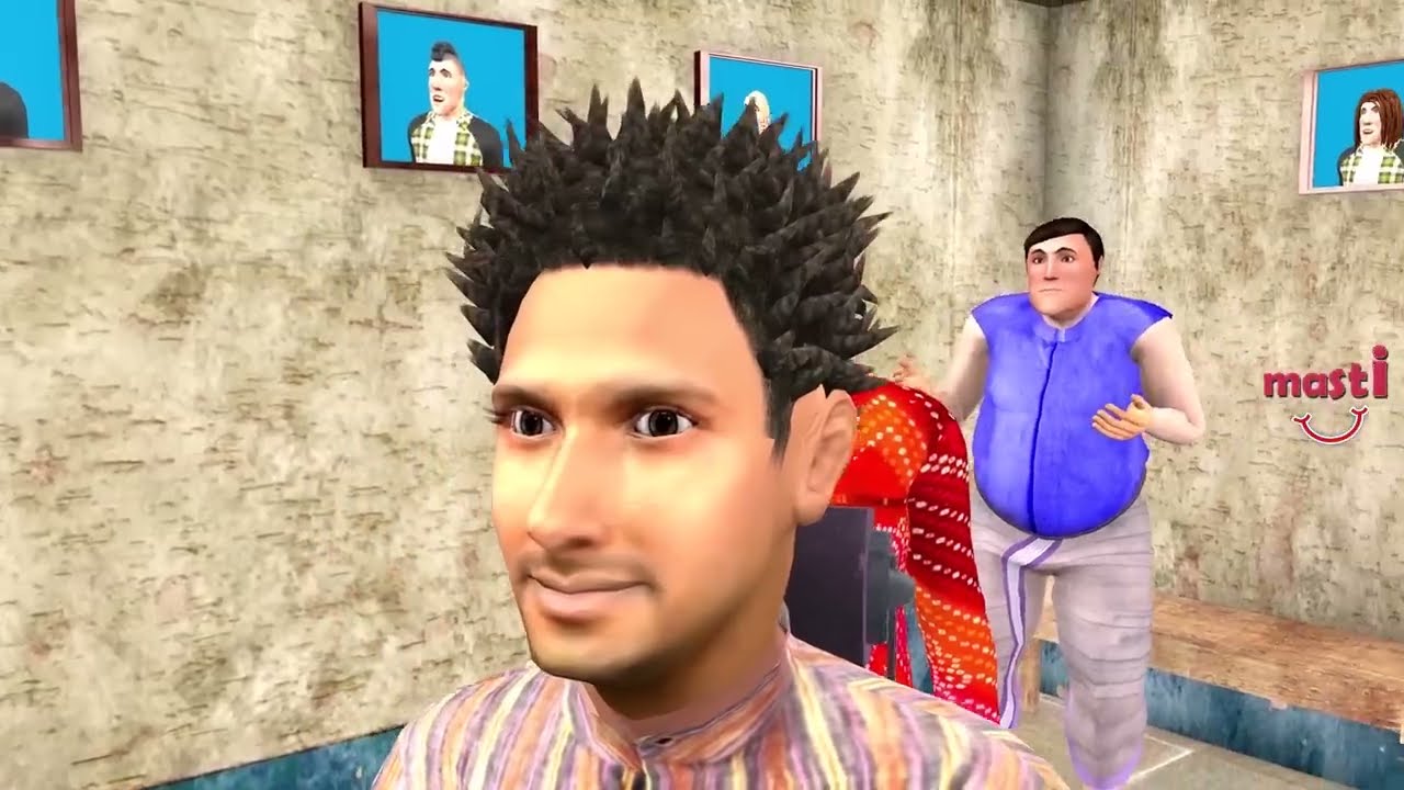 सैलून Saloon हिंदी कहानियां Funny HairStyle Village Comedy Video