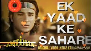 ek yaad ke sahareek#djno1mixing dj shanu boss