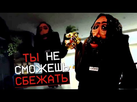 Видео: ЖУТКАЯ СТАТУЯ В ЗАБРОШЕННОМ ТОРГОВОМ ЦЕНТРЕ | РАЗБОР The Oldest View (feat. F.A.O.S.)