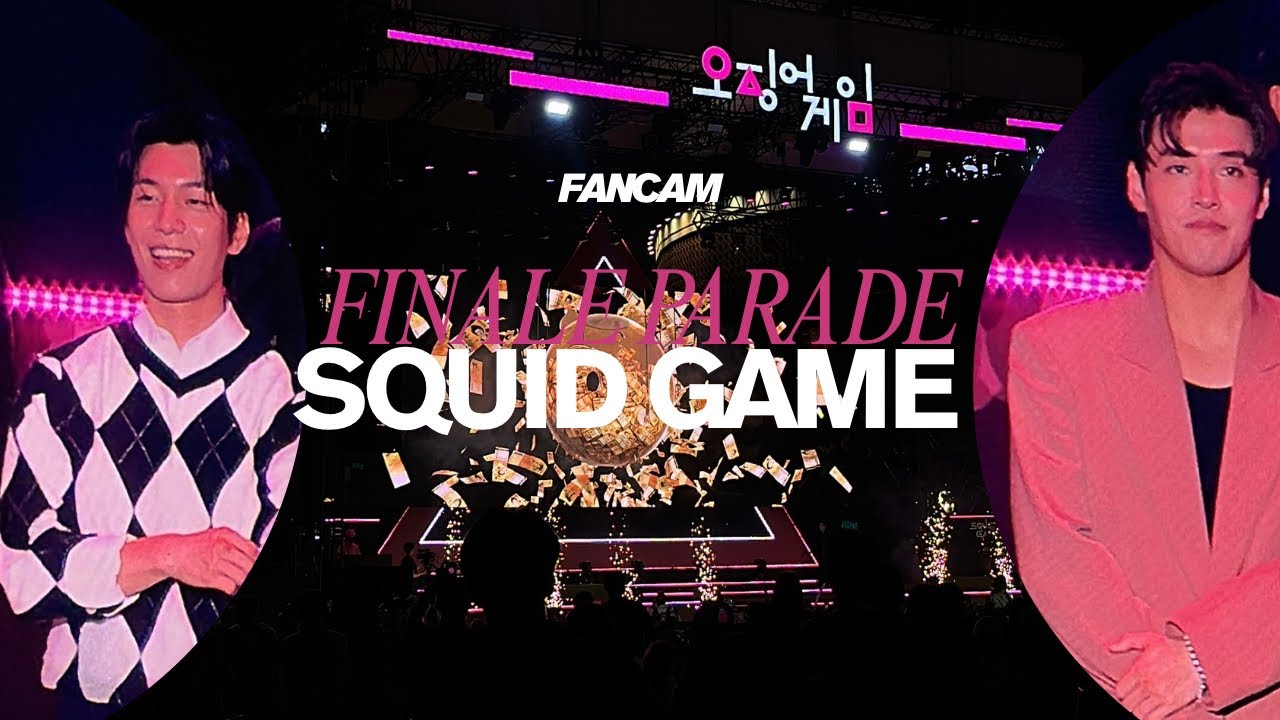 [fancam] 250628 Squid Game Finale Fan Event @ Seoul Plaza | 오징어게임 피날레 팬 이벤트