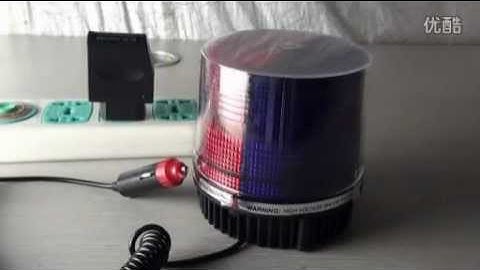 www.ebuyfromchina.com - Brilliant 9 flash Strobe Warning Light