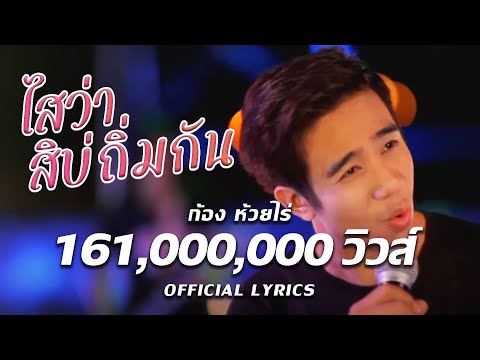 วีดีโอ: รัฐวอชิงตันเกิดแผ่นดินไหวครั้งสุดท้ายเมื่อไร?