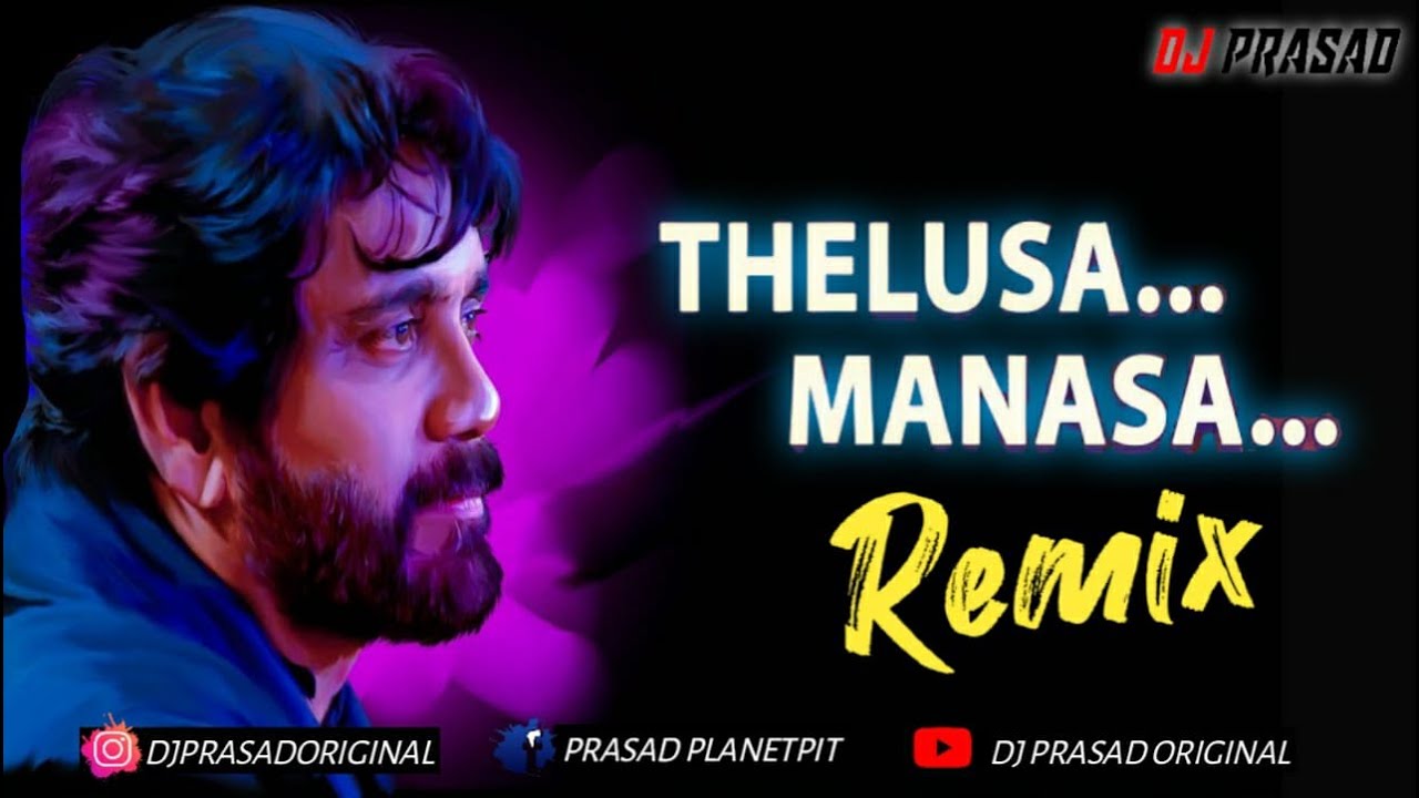 Telusa Manasa   Club Remix  Dj Prasad  Criminal  Nagarjanu  Manisha Koirala