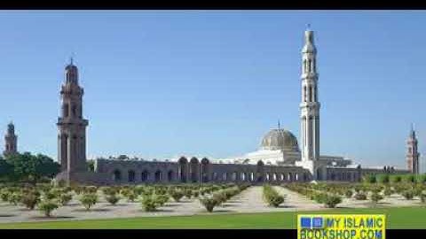 Surah 18 Al Kahf by Sheikh Adel Ryyan سورة الكهف – الشيخ عادل ريان