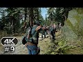 Days Gone PC Gameplay Walkthrough Part 9 4K 60FPS ULTRA HD No Commentary