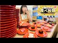【大食い】かっぱ寿司食べ放題‼️時間いっぱい食べ続けたら回転寿司何皿食べられる？？？【海老原まよい】