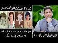 Imran khan biography          jankari family