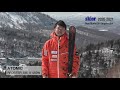 skier2020-2021 New Model SKI Impression　片岡嵩弥×ATOMIC 2020/21モデル