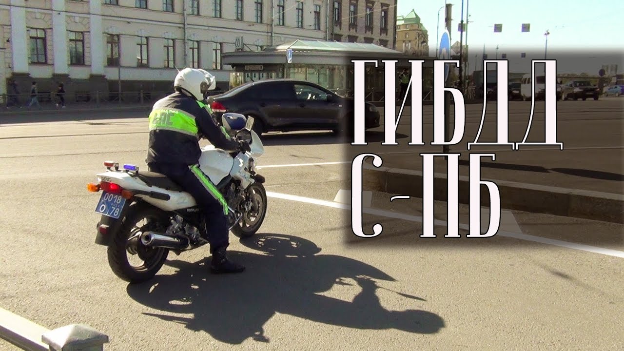 Мотобат онлайн москва карта