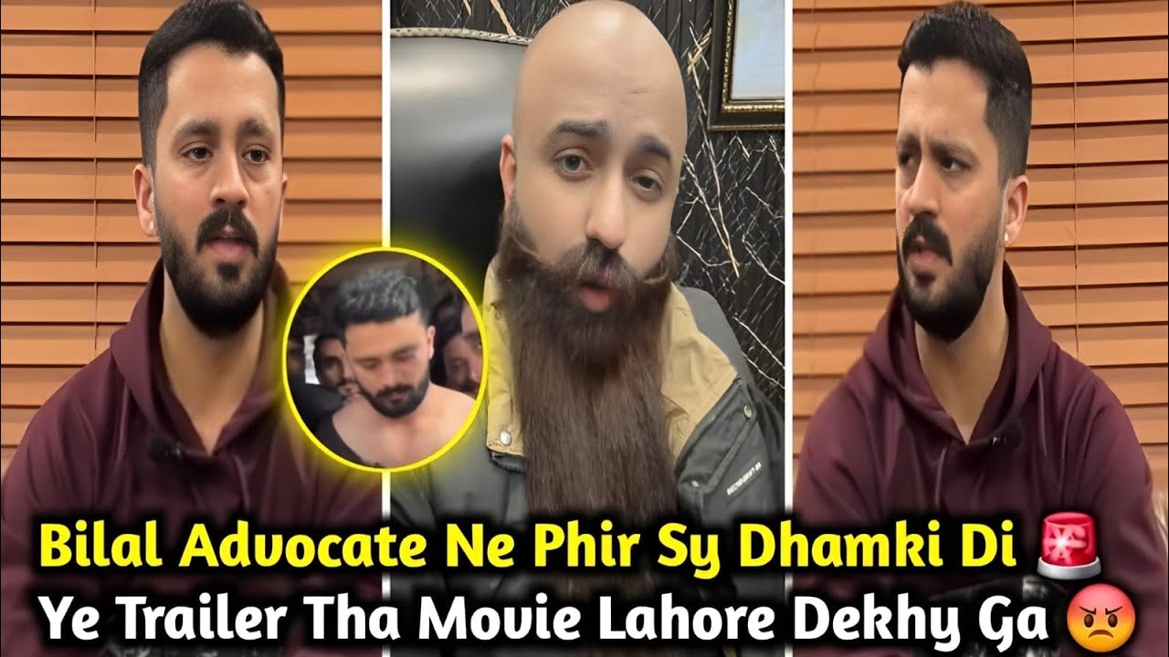 Bilal Advocate Ne Rajab Butt Phir Sy Dhamki Di | Main Kroga Software Update | Rajab's Family Update 
