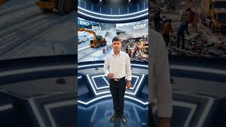 🚀 Operation Dost 2.0: दुनिया का 'Hero' बना भारत! 🇮🇳 #OperationDost #IndianAirForce #BilashFusion