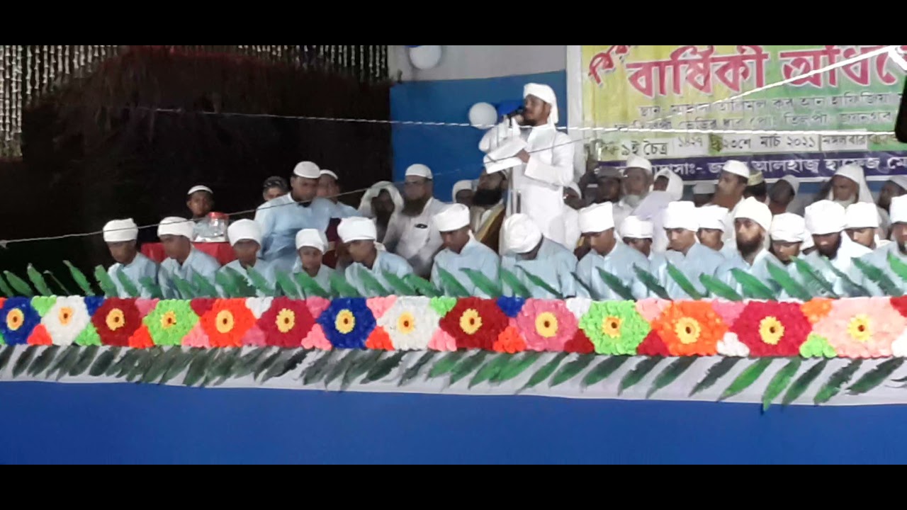 মাদ্রাসার হাফিজদের সম্পর্কে গজল গাইলেন,মন মাতানো গাজল শিল্পী  Ahsanullah Tilpi Verirdhar Madrasah