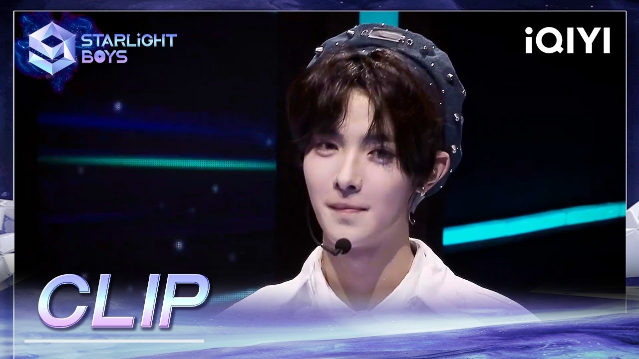 CLIP: Xin Che entered the TOP9 for the first time and excitedly