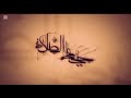 أذان الظهر قناة سما دبي 2011