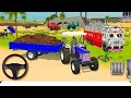 Drive Jcb,Dumper 🌋, Holland tractor🚜 and JONDHER 🚜 Tractor Uploading(मिट्टी) mitti #tractor #gaming 