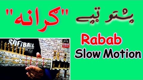 Pashto Rabab Tapy "Garana" Fast And Slow Motion by Mussawir Shah