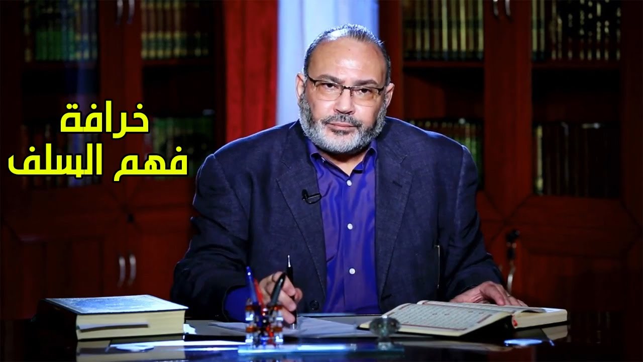 تجربة نبي الله ابراهيم في تحطيم صنمية اتباع السلف والسادة والكبراء، درس قرآني مهم - محمد هداية