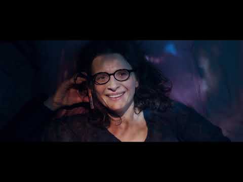 ΠΟΙΑ ΝΟΜΙΖΕΙΣ ΟΤΙ ΕΙΜΑΙ    Official Greek Trailer