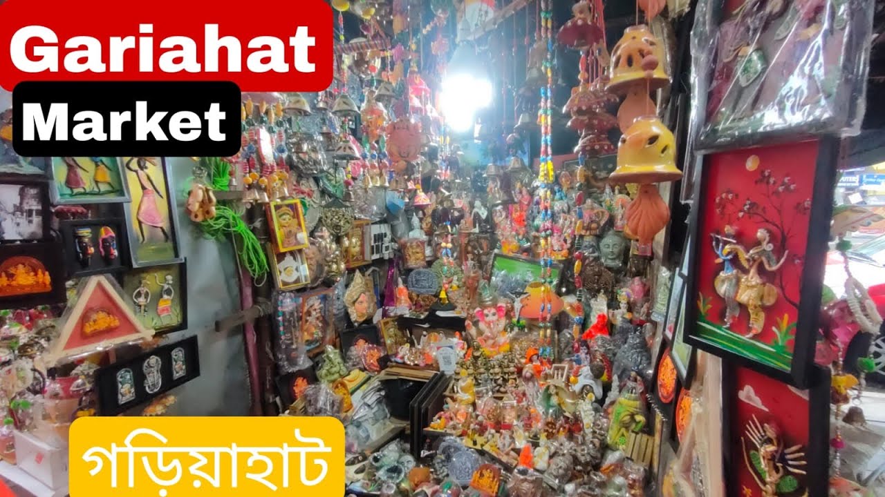 Gariahat Market. YouTube