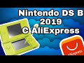 Nintendo DS в 2019 - купил консоль на ALIEXPRESS!