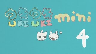 Full Uki Uki mini 4 Update