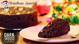 How to make dark chocolate cake easily at home without oven ( in
bengali ) || christmas special