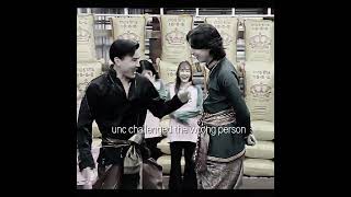 bro really got that unc questioning his own actions |  #gulfkanawut #กลัฟคณาวุฒิ  #thaiactor