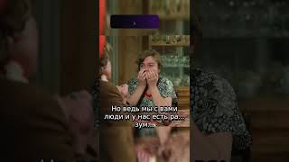 Боль разлуки и поиск понимания  Глубокий и трогательный разговор о любви, боли и прощении. Герои…