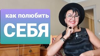 видео: Как полюбить себя и сорвать заседание правительства...) женские штучки и секретики...)Никому!))) картинка: Как полюбить себя и сорвать заседание правительства...) женские штучки и секретики...)Никому!)))