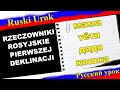 Darmowe Gry Hazardowe Kasyna Online - Na Pieniądze ...