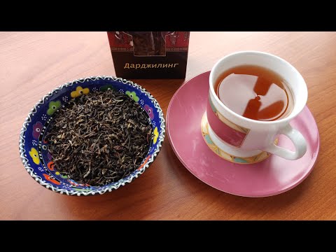 Завариваем ДАРДЖИЛИНГ - индийский байховый чай премиум класса | Чайгород