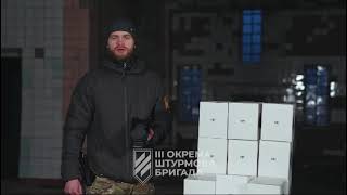 3-тя окрема штурмова бригада подякувала Чопській міській територіальній громаді за системну підтримку