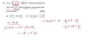 AIEEE 2005 FUNCTION QUESTION