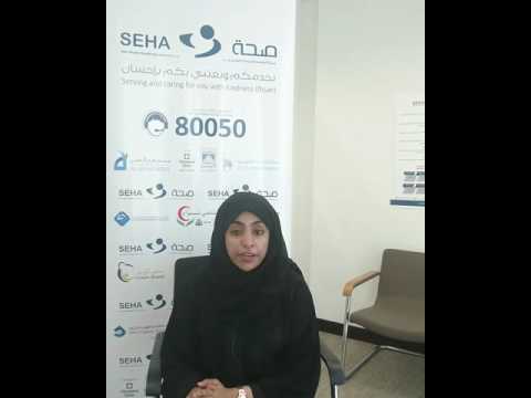 د ناهد بالعلاء العلاج متوفر ل سرطان الثدي نخدمكم ونعتني بكم بإحسان اسأل طبيب