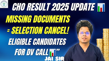 “CHO Document Verification ka Sach! Selection Bachane Ke Liye Zaruri Papers”