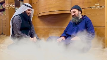 ما تيسّر من سورة مريم، بصوت: ناصر خلف العنزي، على الشيخ المقرئ: توفيق ضمرة، برواية هشام عن ابن عامر.