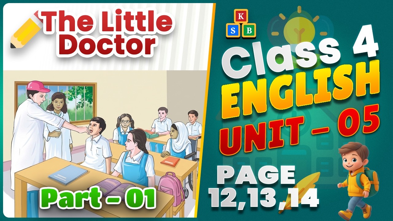 その他 D-Again THE 4th UNIT FIVE Class 4 English | Unit 5 Page 12, 13, 14 | The Little Doctor [Book