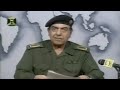 الرئيس صدام حسين والرسالة الشهيرة للسيد جلال طالباني 26 03 2003 تسجيل نادر عالي الجودة