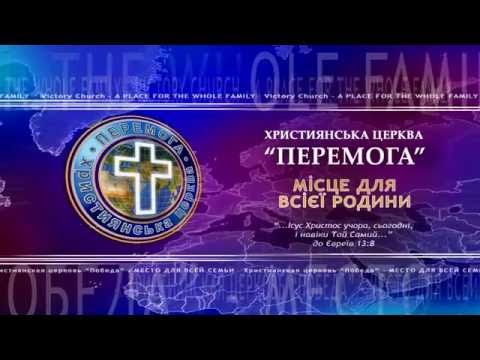 Праздник жатвы
