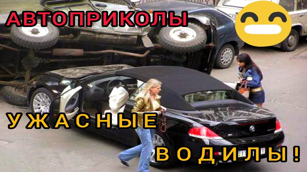 Чайник автомобильный пермь Чайник автомобильный пермь